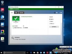 Win1014342ԵϵͳWindowsDefenderͼ꣺ǽ䡰ơ