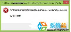 win10ϵͳChrome򲻿ʾעࡱĴ취