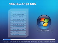 ԵWindows xp ڲװ 2021