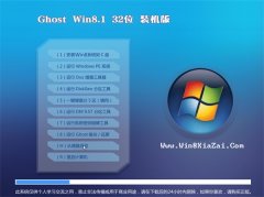 ͨϵͳWindows8.1 2021 32λ 콢װ