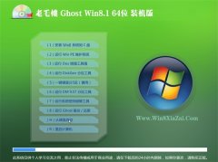 ëWindows8.1 64λ װ 2021